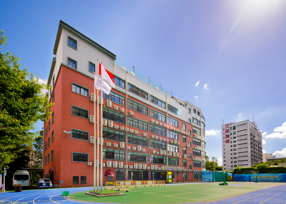 小学招生简章